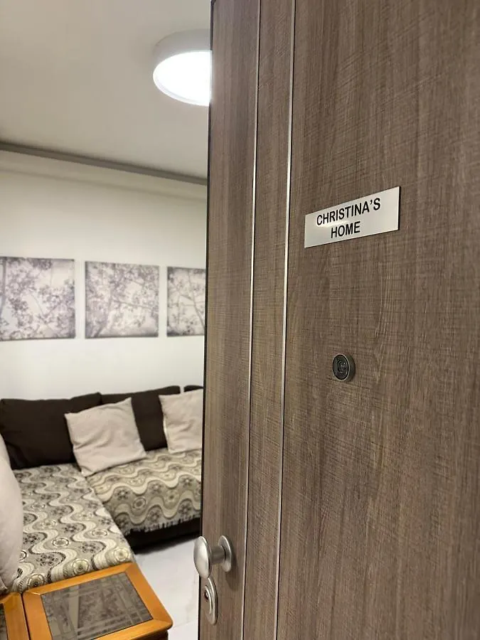 سالونيك Christine'S Luxury & Cozy Suite