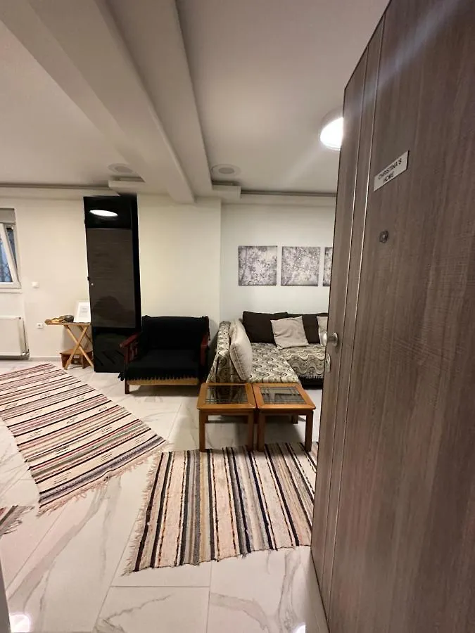 شقة سالونيك Christine'S Luxury & Cozy Suite